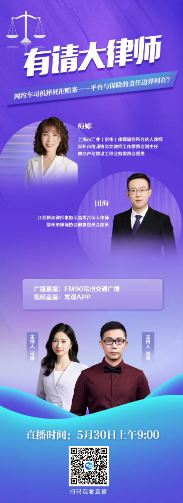 微信图片_20250530152105.jpg